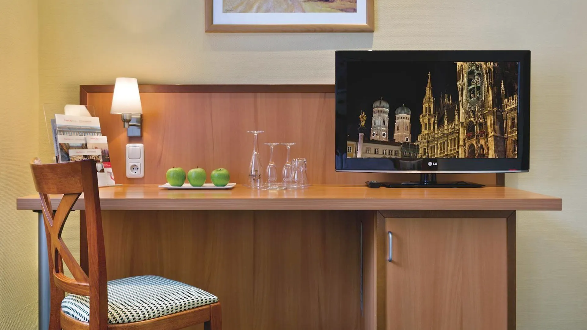 Intercityhotel Muenchen Německo